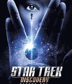 STAR TREK - DISCOVERY: SEASON ONE 4-DVD