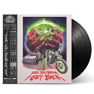 Inner Wave - See You When I Get Back 1-LP