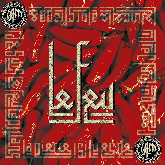 Iam - Le Feu 1-Vesair