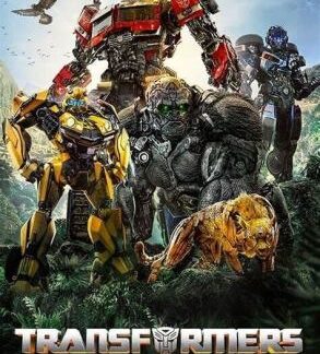 TRANSFORMERS: RISE OF THE BEASTS 1-DVD
