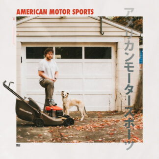 BILMURI - AMERICAN MOTOR SPORTS (420CC EDITION) 1-LP