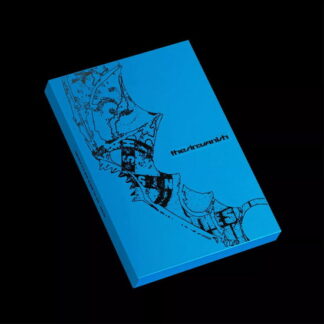ENHYPEN - SIN: VANISH [STORM VER.] 1-CD