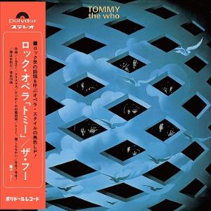 The Who - Tommy SHM-CD