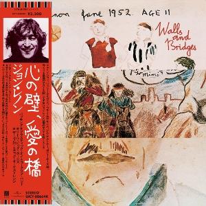 John Lennon - Walls And Bridges SHM-CD