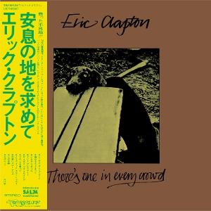 Eric Clapton - There's One In Every Crowd SHM-CD
