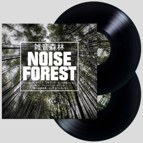 V/A - Noise Forest 2-LP