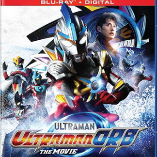 ULTRAMAN ORB MOVIE - LEND ME THE POWER OF BONDS 1-Blu-Ray
