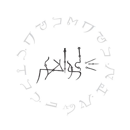 John Zorn - Enigmata 1-CD