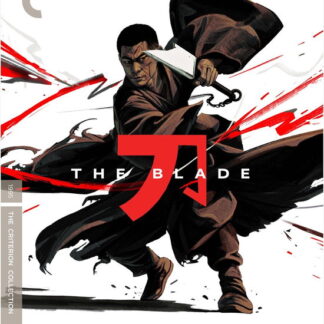 CRITERION COLLECTION - BLADE 1-Blu-Ray