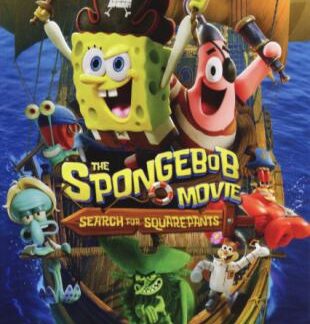 SPONGEBOB MOVIE: SEARCH FOR SQUAREPANTS 1-DVD