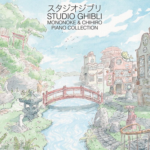 Joe Hisaishi - Studio Ghibli - Mononoke & Chihiro Piano Collection 2-LP