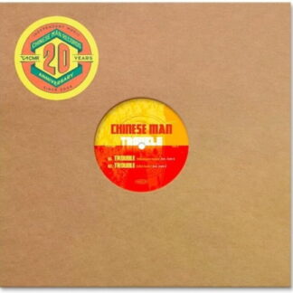 Chinese Man - Trouble 1-Vesair