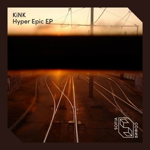 Kink - Hyper Epic 1-Vesair