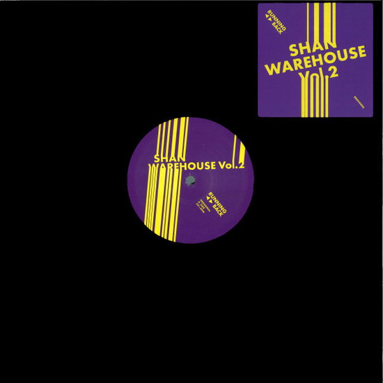 Shan - Warehouse Vol. 2 1-Vesair