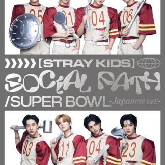 Stray Kids - Japan 1st 2-CD