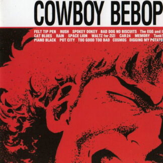 Original Motion Picture Soundt - Cowboy Bebop 1-CD