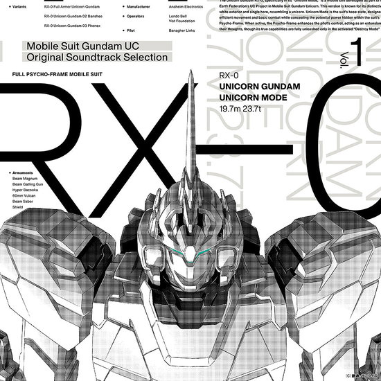 Hiroyuki Sawano - Mobile Suit Gundam Unicorn Original Soundtrack Selection Vol. 1 1-LP