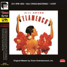 V/A - Hi-Fi Flamenco 1-LP
