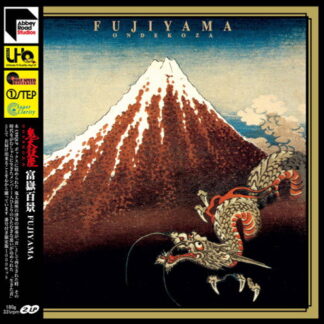 Ondekoza - Fujiyama 2-LP