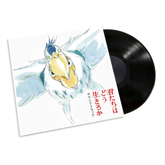 Joe Hisaishi - The Boy And The Heron (Soundtrack) 2-LP