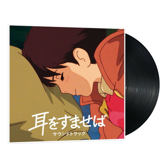 Yuji Nomi - Whisper Of The Heart 'Original Soundtrack' 1-LP