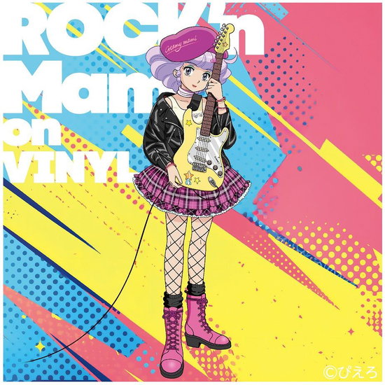 Ohta, Takako - Magical Angel Creamy Mami 1-LP