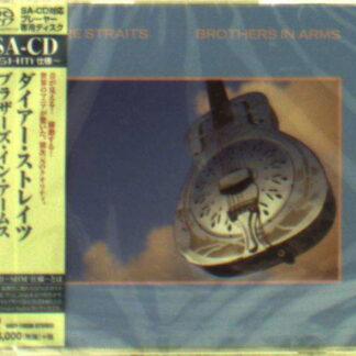 Dire Straits - Brothers in Arms SACD