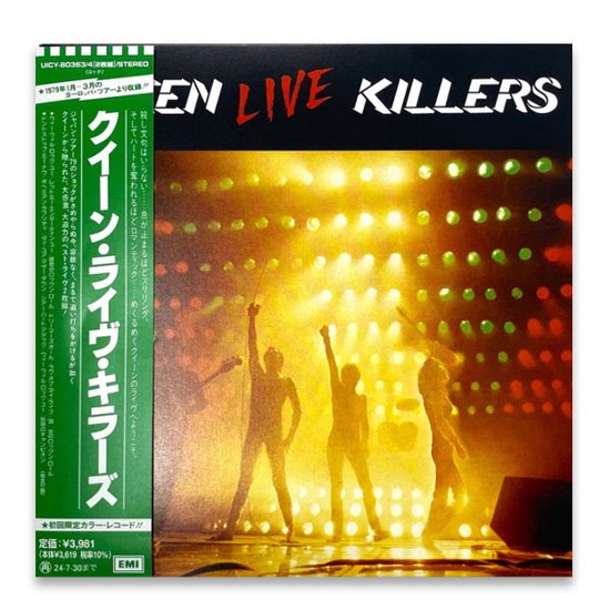 Queen - Live Killers 2-SHM-CD