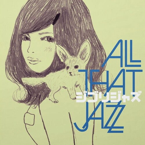All That Jazz - Ghibli Jazz (Green Vinyl) 1-LP