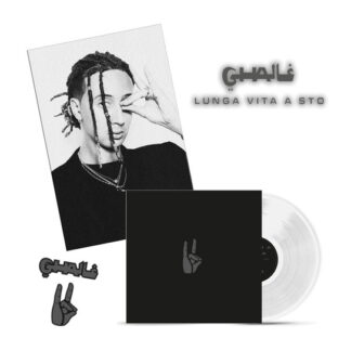 Ghali - Lunga Vita a Sto 1-LP