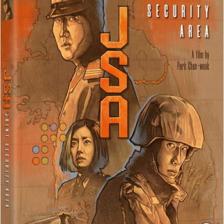 Jsa - JSA - Joint Security Area 1-Blu-ray