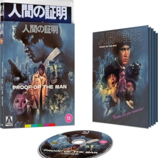 Proof of the Man LE BD - Proof Of The Man 1-Blu-ray