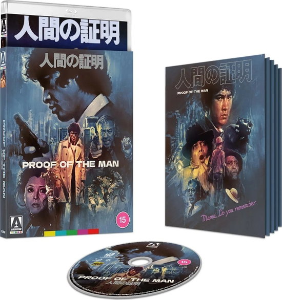 Proof of the Man LE BD - Proof Of The Man 1-Blu-ray