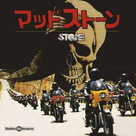Green, Billy - Stone 1-Vesair