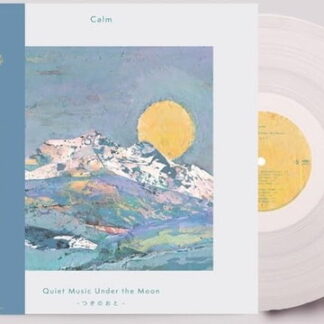 Calm - Quiet Music Under the Moon 1-LP