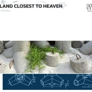 Liar - Island Closest To Heaven 1-Vesair