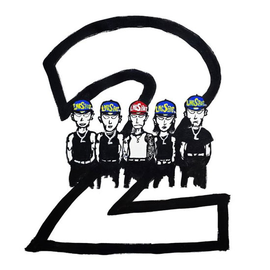 Jay Park & LNGSHOT - Mixtape [4SHOBOIZ Vol. 2: 4SHOVILLE] CD/MERCH