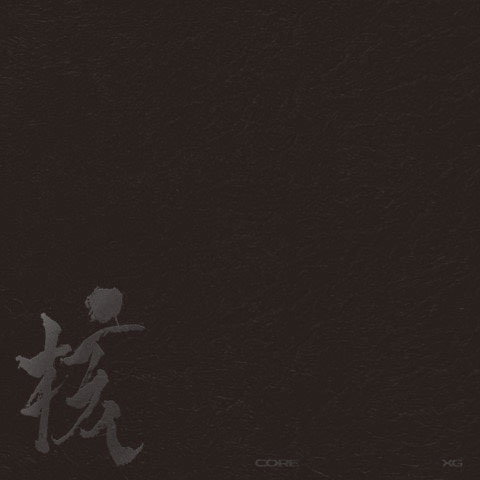 Xg - Vol.1 1-LP