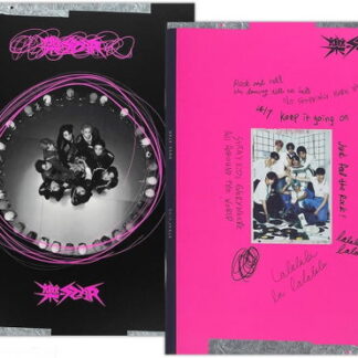 Stray Kids - (Rock)-Star CD/MERCH