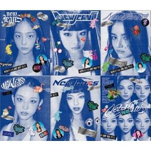 Newjeans - Newjeans 1-CD