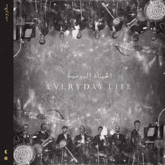Coldplay - Everyday Life 1-CD