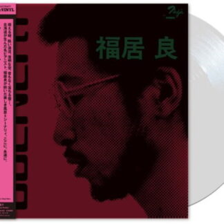 Ryo Fukui - Scenery 1-LP