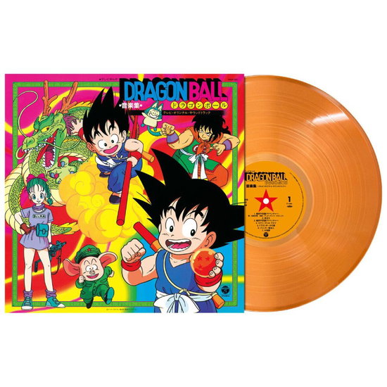 Dragon Ball - TV Anime Music Collection 1-LP