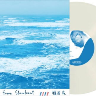 Ryo Fukui - A Letter From Slowboat 1-LP