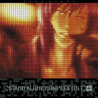 Yoko Kanno - Ghost in the Shell: Stand Alone Complex O.S.T. + 2-LP