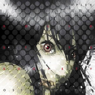 Yoko Kanno - Ghost in the Shell: Stand Alone Complex: Solid State Society O.S.T. 2-LP