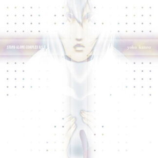 Yoko Kanno - Ghost in the Shell: Stand Alone Complex O.S.T 3 2-LP