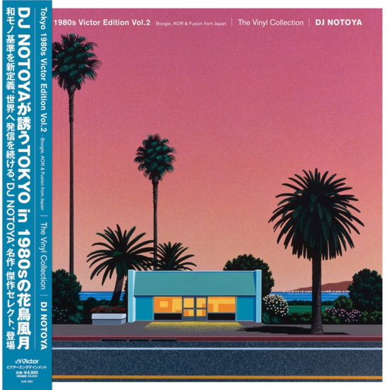 DJ Notoya - Tokyo 1980s Victor Edition Vol. 2 (The Vinyl Collection) Boogie. Aor & Fusion From Japan 1-LP