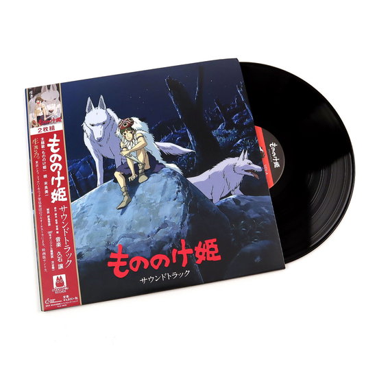 Joe Hisaishi - Princess Mononoke: Soundtrack 2-LP