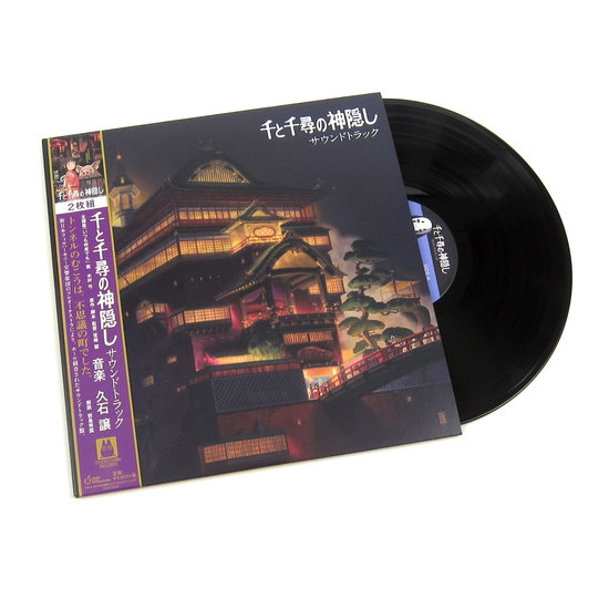 Joe Hisaishi - Spirited Away: Soundtrack 2-LP